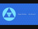 【人力ツイステ6曲詰め】HappyBirthday!!【イデア・シュラウド】