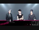 【実況】メジャーデビューを目指すらしい part18【DYNAMIC CHORD　feat.[rêve parfait]】
