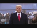 メディアと評論家が認めたくない、トランプさんの大人気