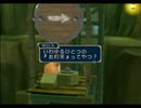 テイルズオブシンフォニア 初見実況 part28