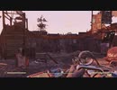 フォールアウト76まったり一人旅7