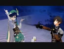 原神MMD【地球最後の告白を】ver.ウェンティ、鍾離
