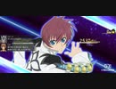 【罪の意味を知るRPG】テイルズオブクレストリア 実況プレイ part22