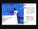 【結果】なぜ新庄剛志選手はプロ野球からオファーがなかったのか？