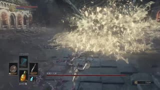 死んだ数を数えながらDARK SOULS3実況してみたPart.006
