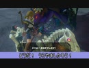 依頼を受けて、骨の馬をマモノが大好きなキルトンに会わせてみた