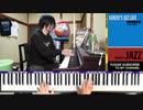【かねこのジャズカフェ】#140 リズムアンドブルース R&B特集 その11 (Youtube配信アーカイブ)