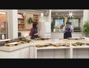 2020/11/18　朝倉美穂の三ツ星キッチン 朝倉　セラミックグリルプレート  　＜ＱＶＣ福島＞