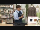 2020/11/18　浅草アートブラシ社が届ける　ものづくりの心 森 　＜ＱＶＣ福島＞
