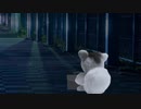 ただいま～