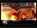 【実況】初.イチから始める異世界活劇 -この大地の果てで- Part１３９【永遠のアセリア】