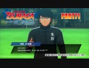 【キャプテン翼実況】サッカーという名の戦争を踝猫背が体を張って体験してみた part71