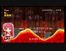 New スーパーマリオブラザーズ・Wii ソロプレイ・WORLD 8 1/2