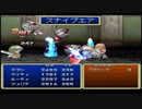 【実況】テイルズオブデスティニー(PS版の方)の実況がしたい時期【３５デス目】