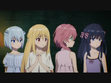 アサシンズプライド　#6　灰色の魔女