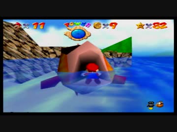 【実況】スーパーマリオ64をいま、全力で楽しむpart17