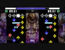 [StepMania] Climax [CSP 18]