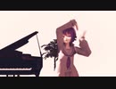 【MMD】少女ふぜゐ【デフォ子】