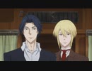TVアニメ「憂国のモリアーティ」#11「二人の探偵 第二幕」