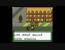 【そげ部】もんすたあ★レース２で実況者を統べる王になる_05