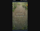 【FEH】リミテッド絆英雄戦　エフラム＆ミルラ　インファナル　魔↑ソフィーヤ1人で