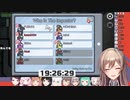 【#にじホロ宇宙人狼】フレンとノエルの人狼対決！【Among Usフレン・E・ルスタリオにじさんじ】