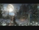 Bloodborne【実況プレイ】PART20