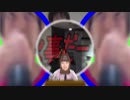 エレクトロ高田