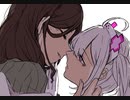 【手描きにじさんじ】Crossickでキス唾【白雪巴 健屋花那】