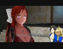 [ゆっくり実況]MODを添えてノープランで　その9[Fallout4]