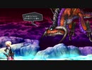 【実況】 Odin_Sphere_Leifthrasir＿第21回　3/3