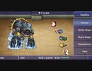 【英語 FFL iOS マイク無し】光の章LV60 ボス：召喚獣アレキサンダー　ファイナルファンタジーレジェンズ（Final Fantasy Dimensions）