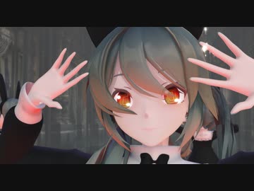【MMD杯ZERO3】黒うさぎミクさんが蜜月アン・ドゥ・トロワを踊ります。【MMD-PVF7】