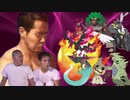 迫真ポケモン剣盾エスパー部2ndStage.mp3
