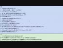 一攫千金ナルベガス！！第二夜