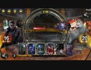 TEPPEN104