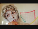 Crazy Samurai Janglish Beat (feat. Samurai Janglish Teacher KenZoNoSuke) / OSHIBORI_KIDS
