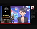 ⌘プレイアーカイブ⌘ DJMAX RESPECT その36