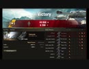 【WOT】G.W.Panther は楽しいドイツ【AceTanker】