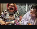 ニコ生主富士山滑落事故 Nicozon