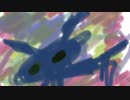 リピンタージュ