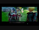 キャラの可愛さだけで買った男の【ライザのアトリエ2】par51