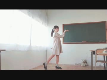 【兎野百菜】さよならガール(H△G) 踊ってみた【ラストガール】