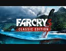 【ゆっくり実況】マリアリのルークアイランドツアー part2【FARCRY3】