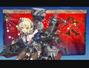 【艦これ】20年秋イベE4-3甲コロラドタッチ編成友軍前突破【記録用TS録画】