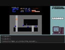 【ゲームを思い出す放送】ゼルダの伝説 part 10