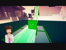 【架空戦記】春香さんが重力パズルの世界に迷い込んだ - 7 【manifold garden】