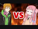 茜ちゃんVSコウ先生