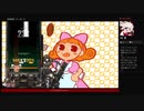 ⌘プレイアーカイブ⌘ DJMAX RESPECT その38