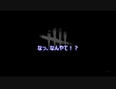 【DBD実況?】挨拶だけで試合を終わらせる男Part2